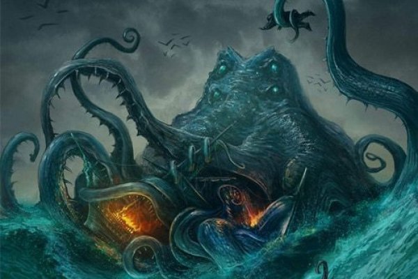 Kraken official