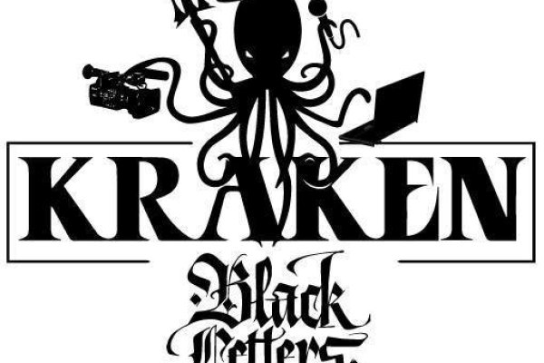 Kraken сайт krakens15 at