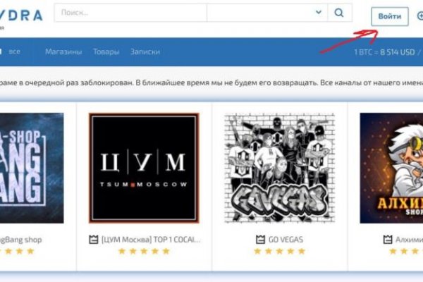 Как регистрироваться и заходить на кракен даркнет