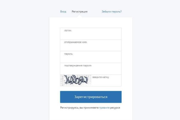 Кракен зеркало рабочее kr2web in