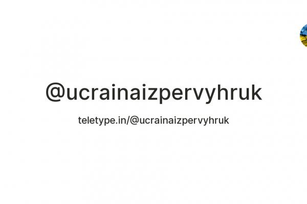 Кракен пользователь не найден что