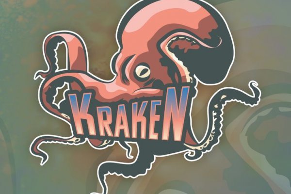 Kraken оригинальная ссылка