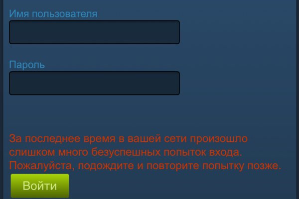 Почему в кракене пользователь не найден