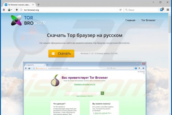 Кракен шоп интернет