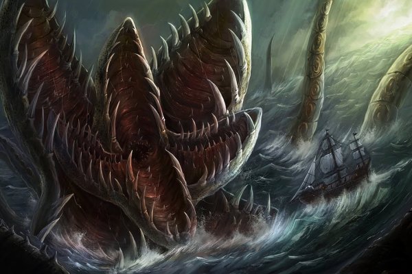 Как вывести деньги с kraken