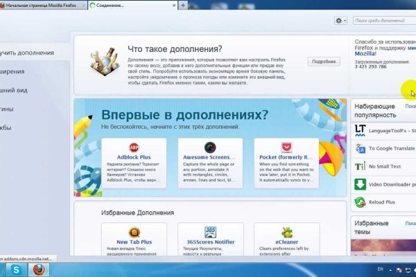 Кракен ссылка тор kr2web in